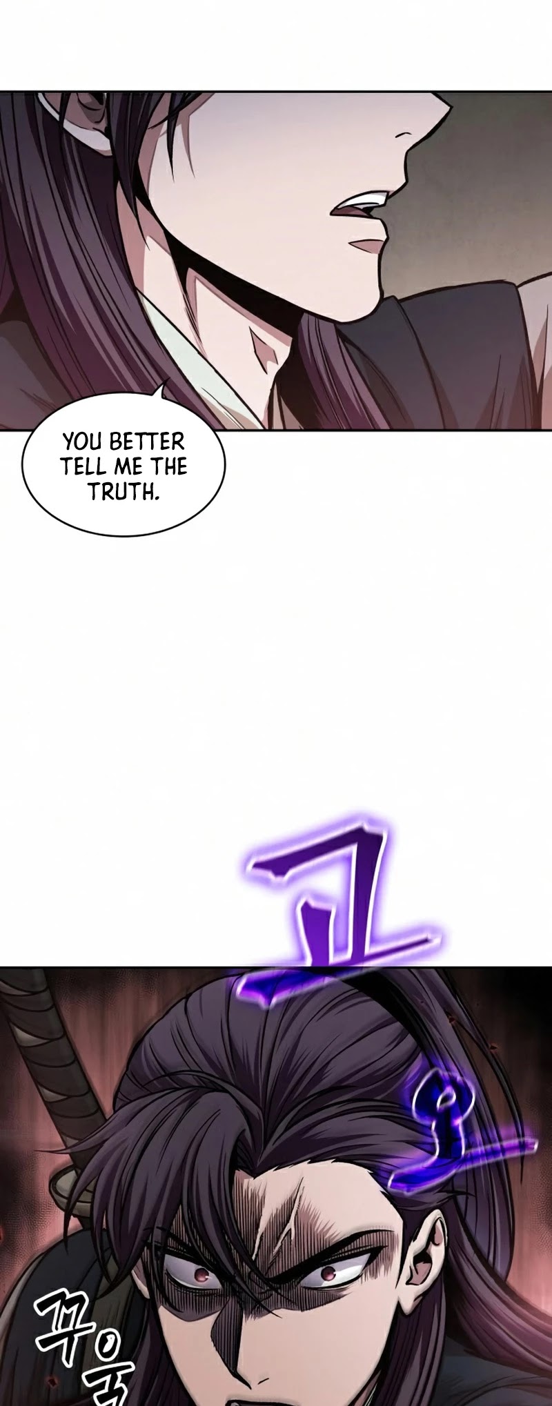 Nano Machine Chapter 91 image 39